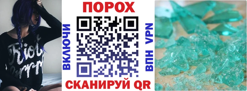 АМФ 98%  купить  цена  Мосальск 