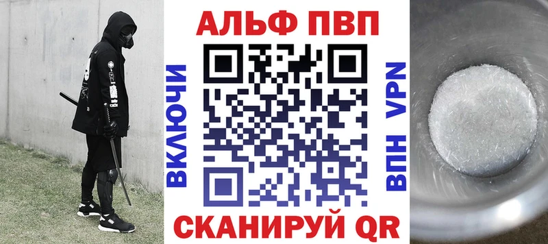 A PVP СК КРИС  мега маркетплейс  Мосальск 