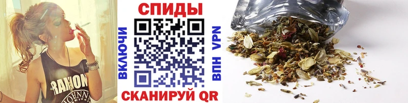 закладки  Мосальск  БУТИРАТ буратино 
