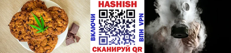 hydra ONION  Мосальск  Еда ТГК конопля 
