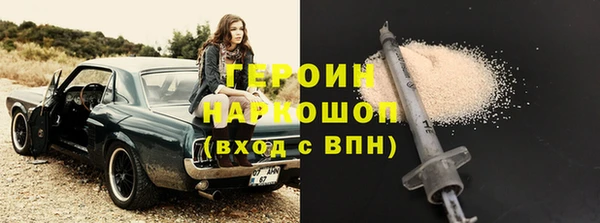 MDMA Абдулино