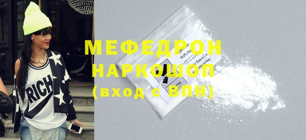 PSILOCYBIN Осташков