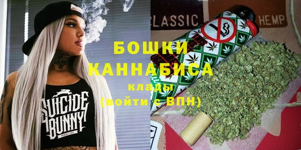 мефедрон Абинск