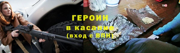 MDMA Абдулино