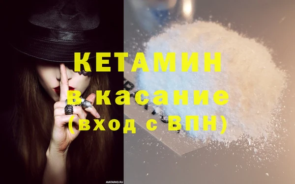 PSILOCYBIN Осташков