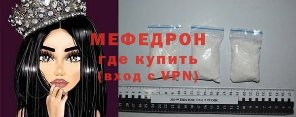 PSILOCYBIN Осташков