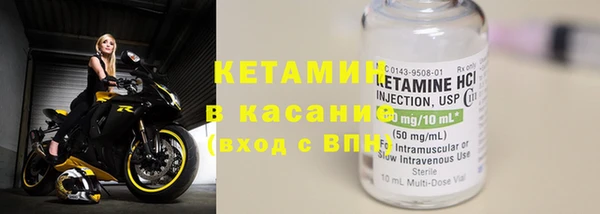 меф VHQ Остров