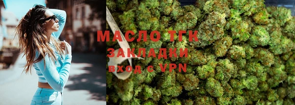 MDMA Абдулино