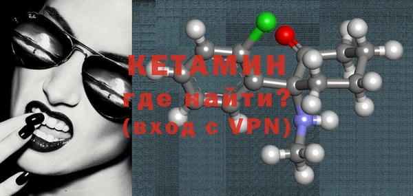мефедрон Абинск